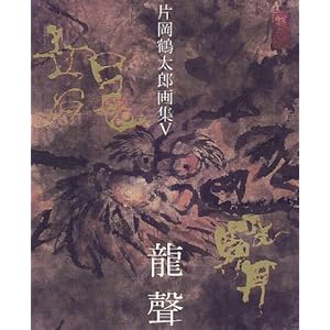 �Љ��ߑ��Y��W�q5�r���� (�Љ��ߑ��Y��W (5))