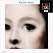 ��z�� PlayStation the Best
