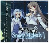  氷花ノ幻夜-Snow melody-