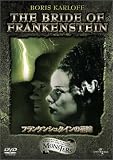 �t�����P���V���^�C���̉ԉ� (������萶�Y) [DVD]
