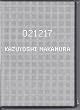 021217 [DVD]