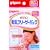 ��� �t���[�U�[�p�b�N 80ml