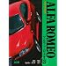 �A���t�@�E�����I (3) (CAR GRAPHIC�I�W)