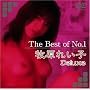 The Best of No.1 �q���ꂢ�q Deluxe [DVD]