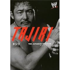 TAJIRI �U �W���p�j�[�Y�o�Y�\�[