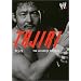 TAJIRI �U �W���p�j�[�Y�o�Y�\�[