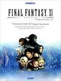 [Book]スクウェア 楽しいバイエル併用 ファイナルファンタジーXI (楽しいバイエル併用)