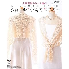 �㎿�f�ނ̃��[�X�҂� �V���[���E�����́E�x�X�g