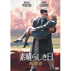 �f���炵���� [DVD]