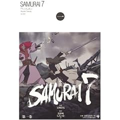 ���� SAMURAI7�q��1���r