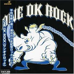 ONE OK ROCK