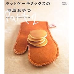 �z�b�g�P�[�L�~�b�N�X�̊ȒP����� (Part2) (SSC���b�N�\���^�X�N���u)