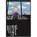 My Dear Books�B�B�B