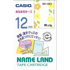 CASIO  �J�V�I �l�[�������h�e�[�v 12mm XR-12E1 ���Ȃ܂��e�[�v
