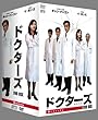 �h�N�^�[�Y DVD-BOX