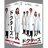 �h�N�^�[�Y DVD-BOX