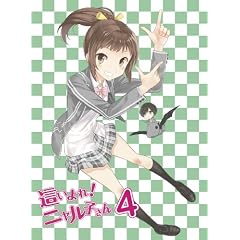 �������! �j�����q���� 4 [Blu-ray]