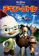 �`�L���E���g�� [DVD]