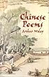 Chinese Poems