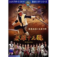 �p�Y�\�O�� [DVD]