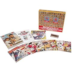 �������掏 �u���N�v ���a37�N 4���� ���S����BOX