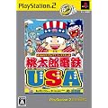 �����Y�d�S USA PlayStation 2 the Best