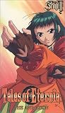  Tales of Eternia-THE ANIMATION- STAGEII [VHS]