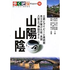 �R�z�E�R�A (�����n�}Nippon)