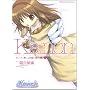Kanon�z���g�̑z���͏Ί�̌��������� 2 (2) (�p��R�~�b�N�X �h���S��Jr. 105-2)