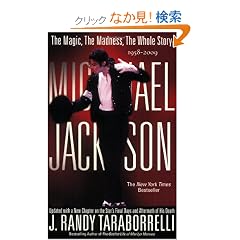 Michael Jackson: The Magic, The Madness, The Whole Story, 1958-2009