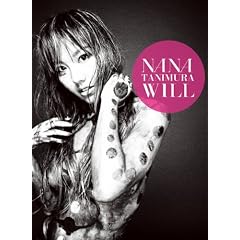 �J���ޓ� �ʐ^�W �w WILL �x