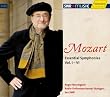 ���[�c�@���g:�����ȏW (19��) (Mozart : Essential Symphonies Vol.I-VI / Norrington) [6CD Box]