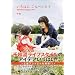 ����͂� ����؂��Ƃ� Chiaki's Happy Life