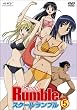 �X�N�[�������u�� Vol.5 [DVD]