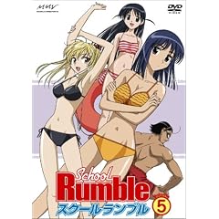 �X�N�[�������u�� Vol.5 [DVD]
