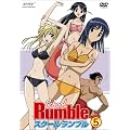 �X�N�[�������u�� Vol.5 [DVD]