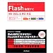 ����Flash���E�ߖ{