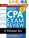 Wiley CPA Exam Review 2011, 4-volume Set