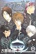 �G�A�E�M�A�i8�j (�u�k�ЃR�~�b�N�X�\Shonen magazine comics (3450��))
