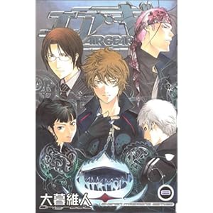 【クリックで詳細表示】エア・ギア(8) (講談社コミックス―Shonen magazine comics (3450巻)) [コミック]