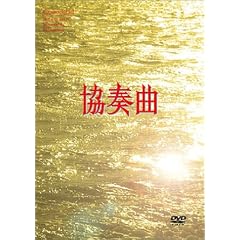 ���t�� DVD-BOX