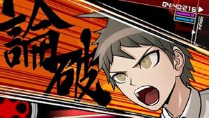 スーパーダンガンロンパ2 さよなら絶望学園 (超高校級のスーパー限定BOX2)