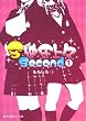 S�ގ���XSecond�q1�r (���@��i���Ǖ���)