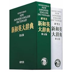 �V�a�p�厫�T�@��5�� �\ ����