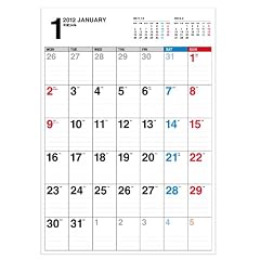 2012�N �V���v���J�����_�[(B3�E���j�n�܂�)
