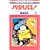 �p�^���� 81 (�ԂƂ��COMICS)