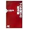 �}�C�x�X�gBOOKS