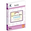 DynaFont ��������10���� �������Օ� TrueType for Windows
