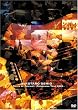 Chain of Friends~Panorama Tour 2005~ [DVD]
