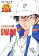 �e�j�X�̉��q�lAnimation Album SMASH! (�W�����v�R�~�b�N�X)